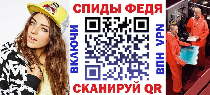 АМФ 98%  купить   Елабуга 