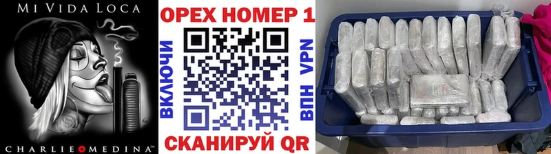 купить цена Елабуга COCAIN 97%