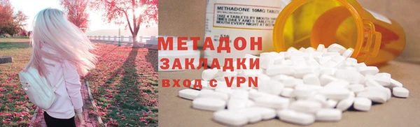 МДМА Алзамай