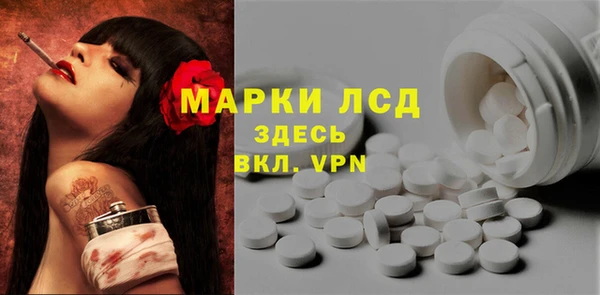 гидропоника Алексеевка