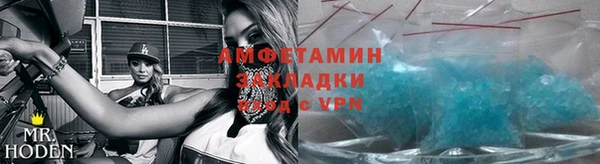 гидропоника Алексеевка