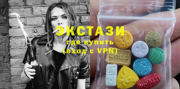 гидропоника Алексеевка