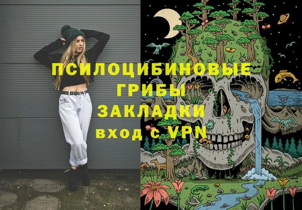 МДМА Алзамай