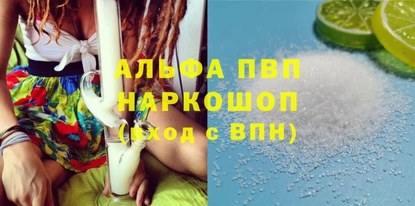 гидропоника Алексеевка
