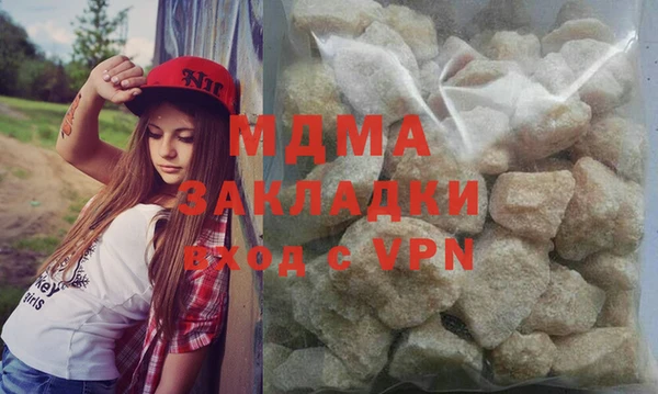 гидропоника Алексеевка