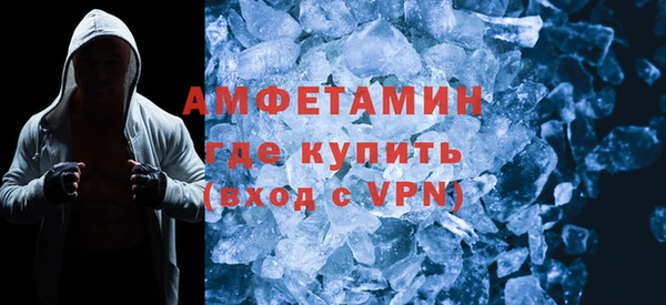 гидропоника Алексеевка