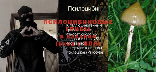 МДМА Алзамай