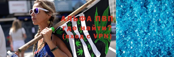 гидропоника Алексеевка
