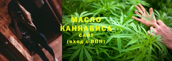 МДМА Алзамай