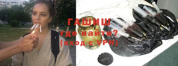 гидропоника Алексеевка