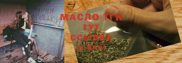гидропоника Алексеевка
