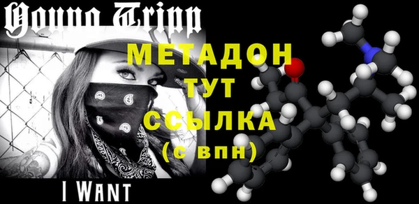 МДМА Алзамай