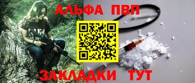 не бодяженный Тосно