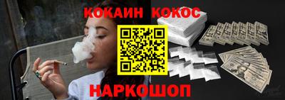 хмурый Гуково