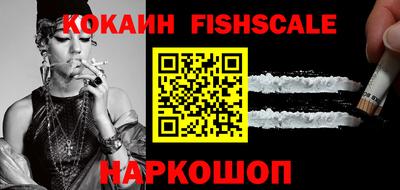 мескалин Кулебаки