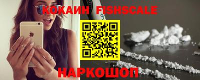 гашиш Кунгур