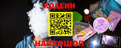 соль курить ск Кумертау