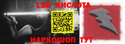 каннабис Моздок