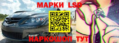гашиш Кунгур