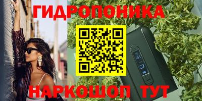 гашиш Кунгур