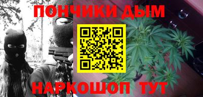 соль курить ск Кумертау