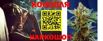MESCALINE Лесосибирск