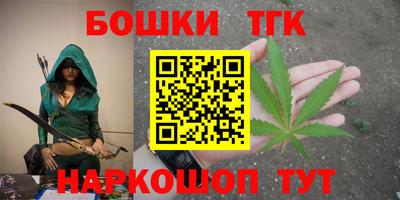 гашиш Кунгур