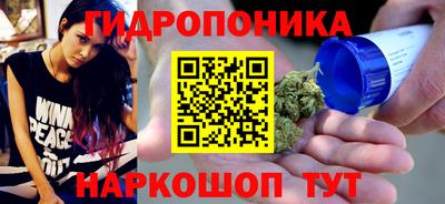 MDMA Гудермес
