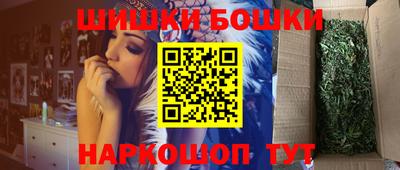 соль курить ск Кумертау