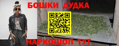 соль курить ск Кумертау