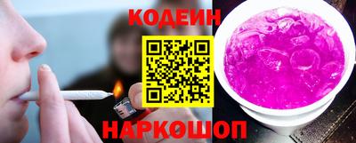 Альфа ПВП Ливны