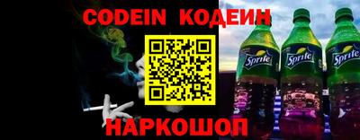 гашиш Кунгур