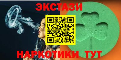 каннабис Моздок