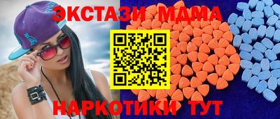 гашиш Кунгур