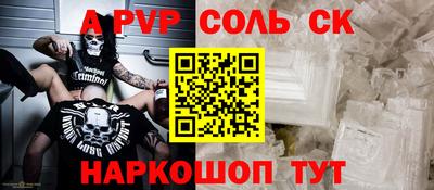 гашиш Кунгур