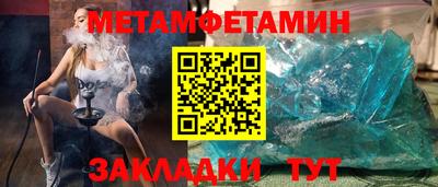 гашиш Кунгур