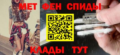 Альфа ПВП Ливны
