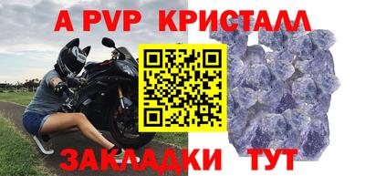 гашиш Кунгур