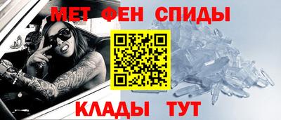 гашиш Кунгур