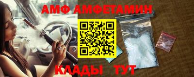 соль курить ск Кумертау