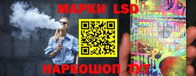 соль курить ск Кумертау