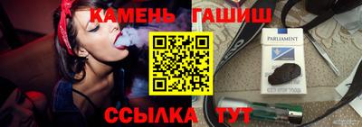мескалин Кулебаки