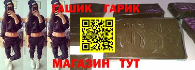 мескалин Кулебаки