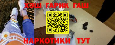 гашиш Кунгур