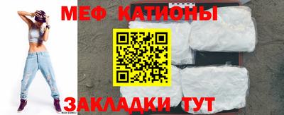 гашиш Кунгур