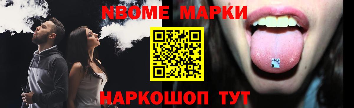 Лсд 25 экстази кислота  LSD-25 экстази кислота  Елабуга  Вход с VPN 