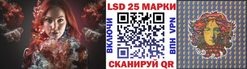 магазин    Елабуга  Марки N-bome 1,8мг 
